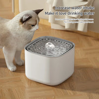 WhisperFlow Cat Water Fountain™